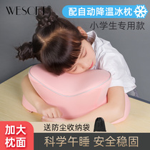 Childrens nap pillow lying down pillow blanket primary school students lying down pillow table hugging sleeping artifact summer pillow