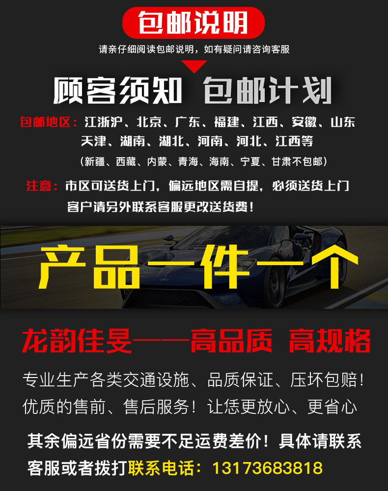 Трафик Батон 充电式手持停字牌手举停车检查指示牌交通警示闪灯led指挥棒 包邮