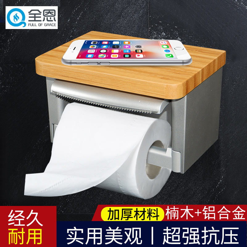 Makeup Room Paper Towels Toilet Toilet Toilet Toilet Paper Shelve Toilet Paper Box Free of perforated waterproof drum toilet paper Box Creative toilet paper Box