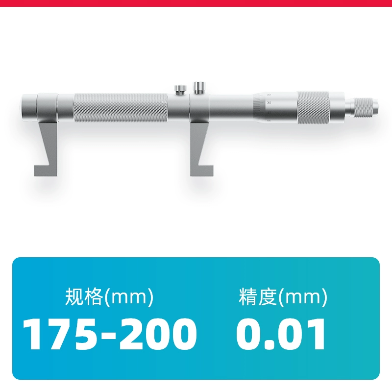 Panme đo bên trong, micromet bên trong, dụng cụ micromet xoắn ốc khẩu độ bên trong có độ chính xác cao 5-30/25-50/50-75 thuoc panme dien tu thước panme điện tử Panme đo trong