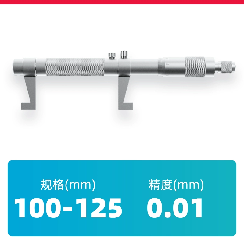 Panme đo bên trong, micromet bên trong, dụng cụ micromet xoắn ốc khẩu độ bên trong có độ chính xác cao 5-30/25-50/50-75 thuoc panme dien tu thước panme điện tử Panme đo trong