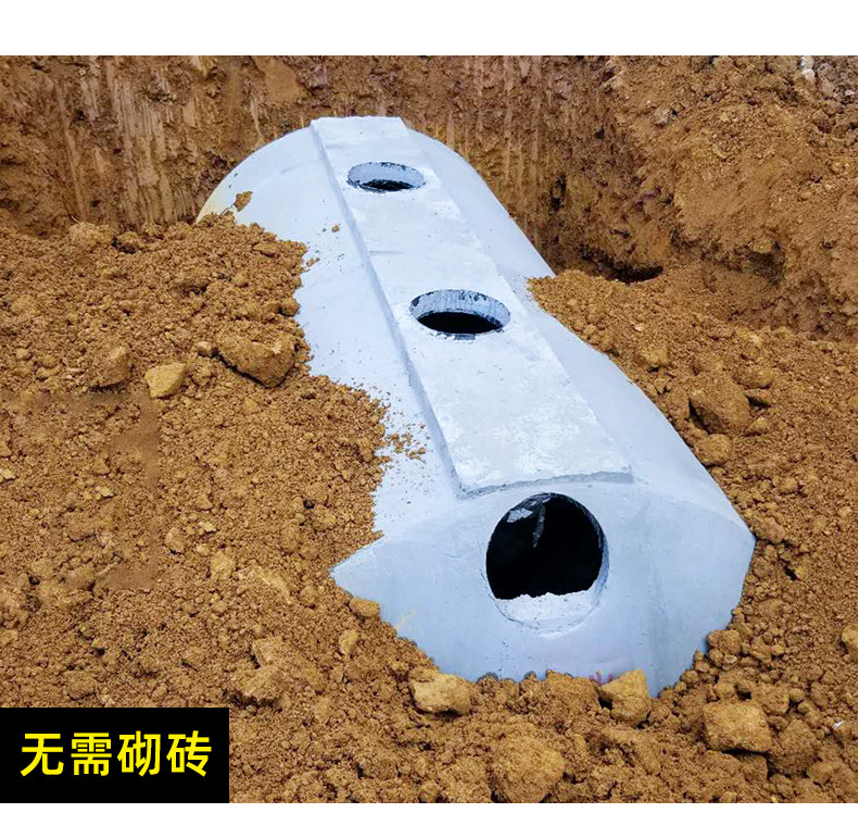 Цементирование септического танка-copy_12.jpg