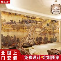 Retro Wall Paper Hotel Dining Room TV Background Wall Cloth 3d Decoration Mural Tomb Sweeping Up River Map Whole wallpaper
