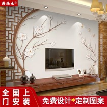 New Chinese 8d embossed butterfly flower TV background wall home 5d wallpaper frescoed living room non-woven film and TV wall cloth