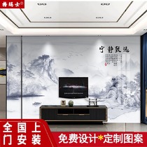 New Chinese ink landscape mood Living room wallpaper Wall Paper Mural Marble TatXX_ENCODE_CASE_CAPS_LOCK_Off Tv Living-room Sofa TV Background Wall Wallpaper
