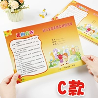 A4 C Модель 50 Фотографии