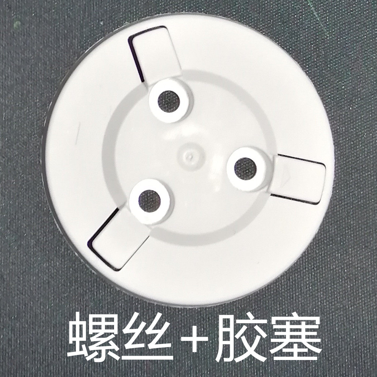 Hikvision fluorite surveillance camera lens base accessories C6TC6HN C6C C6HC C6TC C6CN CP1 XP1