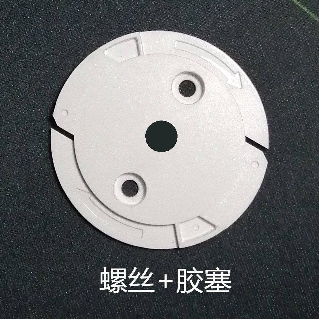 Hikvision Fluorite and Huiyan Q1 C6H Classic 3Q01 Accessories Base Bracket