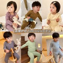 Pure cotton baby underwear set men and women baby home clothes spring autumn winter thickening base coat high waist warm pajamas