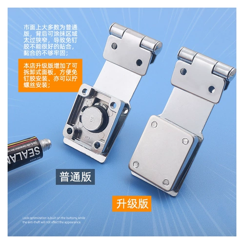 Старомодный замок для выдвижного ящика с отверстиями для коммерческого использования, анти-кража