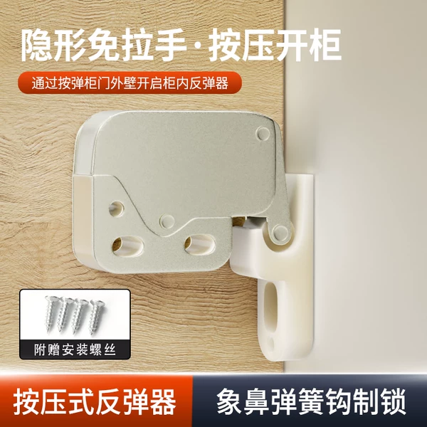 Товары от 星猫旗舰店