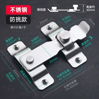 Из нержавеющей стали, очень большой