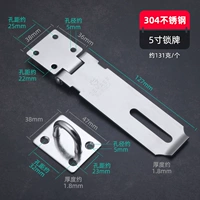 Толстый 304 из нержавеющей стали 5 -килограммовый замок