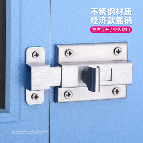 Автоматическая пружинная штеплянка из нержавеющей стали -в туалетная пряжка двери дверной заглушки -ф -образец -f -right -in in locg