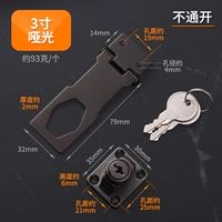 3 дюйма черного (не до конца)