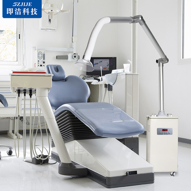 That is, clean the mouth electric suction machine oral dental air purifier oral droplet aerosol adsorption filter