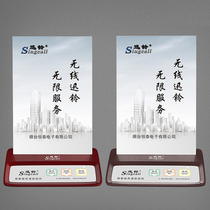 Xunling APE130 Teahouse Chinese and Western restaurant wireless pager card style chess room coffee shop KTV private room 3 colors optional