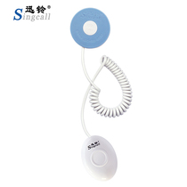 Pager Xunling ape200 hospital call bell bedside pager extension with handle wireless pager ward bed bedside call Bell nursing home pager