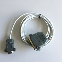 National Wiesena WS824-5A 9A 9H 10D 10D enhanced 5D type telephone program-controlled switch with dedicated debugging line data cable serial line