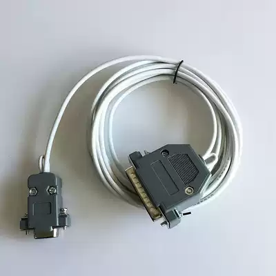 National Wiesena WS824-5A 9A 9H 10D 10D enhanced 5D type telephone program-controlled switch with dedicated debugging line data cable serial line