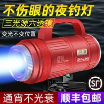 Vertex night fishing light 800s super bright fishing light high power laser cannon strong light hernia light black pit fishing lure fishing light