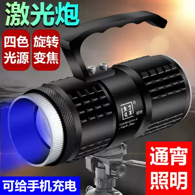 Fishing lights Night fishing lights Super bright strong light high power hernia blue xenon lamp rechargeable waterproof Taiwan fishing purple light
