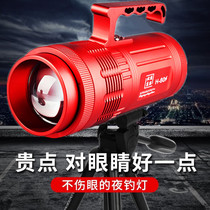 Beijing apex fishing lights night fishing lights super bright strong light high power blue hernia lights fish lights Taiwan fishing big laser cannon