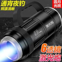 Night fishing light laser cannon fishing Light super bright strong light power hernia light zoom stage fishing black pit wild fishing blue light