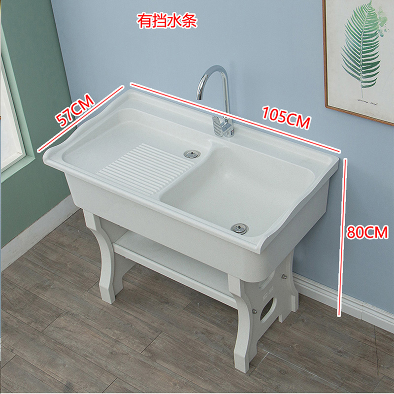 Quartz stone laundry pool home courtyard balcony mop pool one piece with washboard sink marble laundry sink