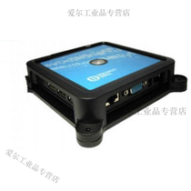 New product 2 pieces cloud terminal N380V9999 network share machine tractor treasure box customized package three tractor treasure