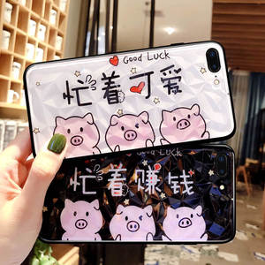 苹果钻石纹全型号手机壳