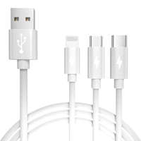 Классический, белый, «три в одном», 1м