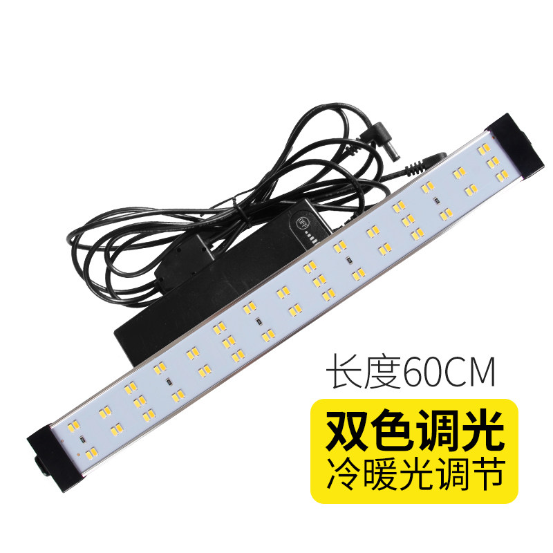 Chart LED lighting plate double dimming photography studio suite dedicated front lighting photography equipment accessories