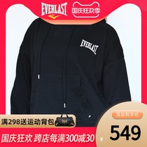 EVERLAST Tide Brand Sweater Plus Velvet Women Hooded Loose Pink Short Top Jacket Jacket Autumn and Winter Boxing Clothes