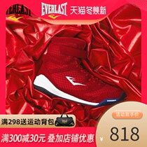 EVERLAST Boxing Shoes Men and Women High Professional Fighting Training Sanda Shoes Sports Fitness Wrestling Competition Shoes