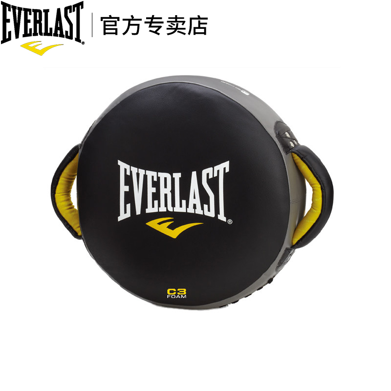 EVERLAST C3 PRO STRIKE LEATHER SUPER PUNCH TARGET Boxing MUAY THAI FIGHTING Sanda HAND TARGET Boxing TARGET