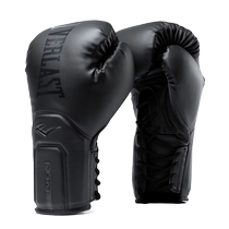 EVERLAST ELITE 2 PRO FIGHTGLOVES Professional Boxing Gloves Competition Actual Tethered Gloves