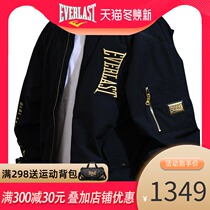 EVERLAST Mens Coat Spring and Autumn Short Baseball Clothing Top Aviator Jacket Full of logo Boxing Clothes