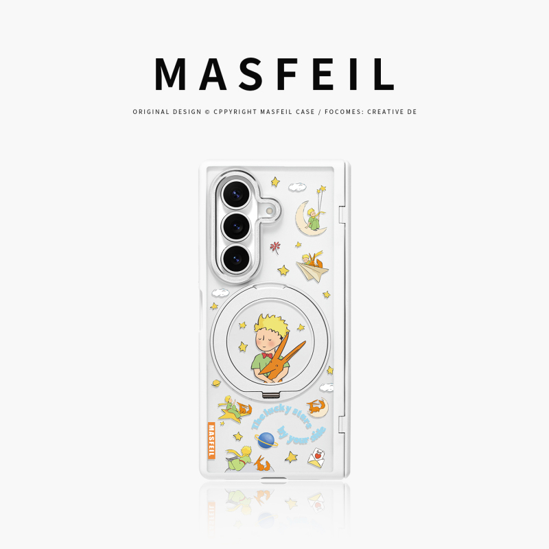 Masfeil× Little Prince Starry Sky Case for Samsung Galaxy Z Fold 8 Ultra, Magnetic with Stand, Fold8 Ultra Folding Screen Transparent Full Protection Case, Anti-Drop New Model Masfeil× Little Prince Starry Sky Case for Samsung Galaxy Z Fold 8 Ultra, Magnetic with Stand, Fold8 Ultra Folding Screen Transparent Full Protection Case, Anti-Drop New Model