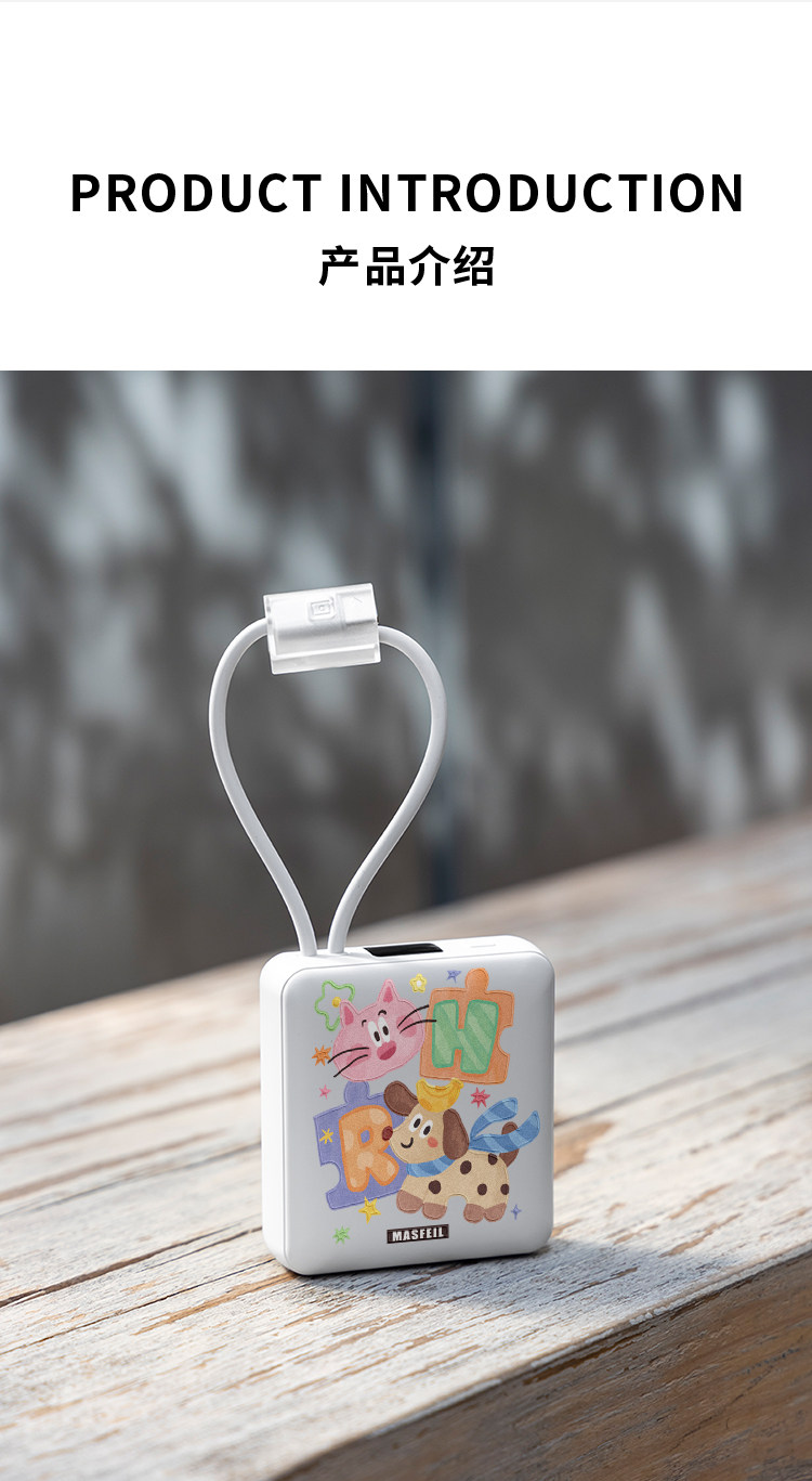 3C Power Bank with Built-in Cable Super Fast Charging 10000mAh Portable Charger Gift Logo Printing Airline-Approved