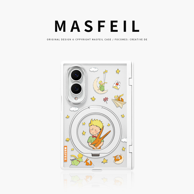 Masfeil× Little Prince Starry Sky Case for Samsung Galaxy Z Fold 8 Wide, Magnetic with Stand, Small Folding Screen, Wide Fold 8 Transparent Full Protection Case, Anti-Drop, New Model for Women