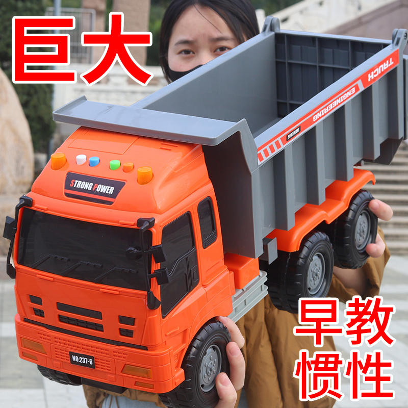 Extra-Large Dump Truck, Large Construction Vehicle, Boys' Toy Truck, Mixer Truck, Children's Toy for Boys