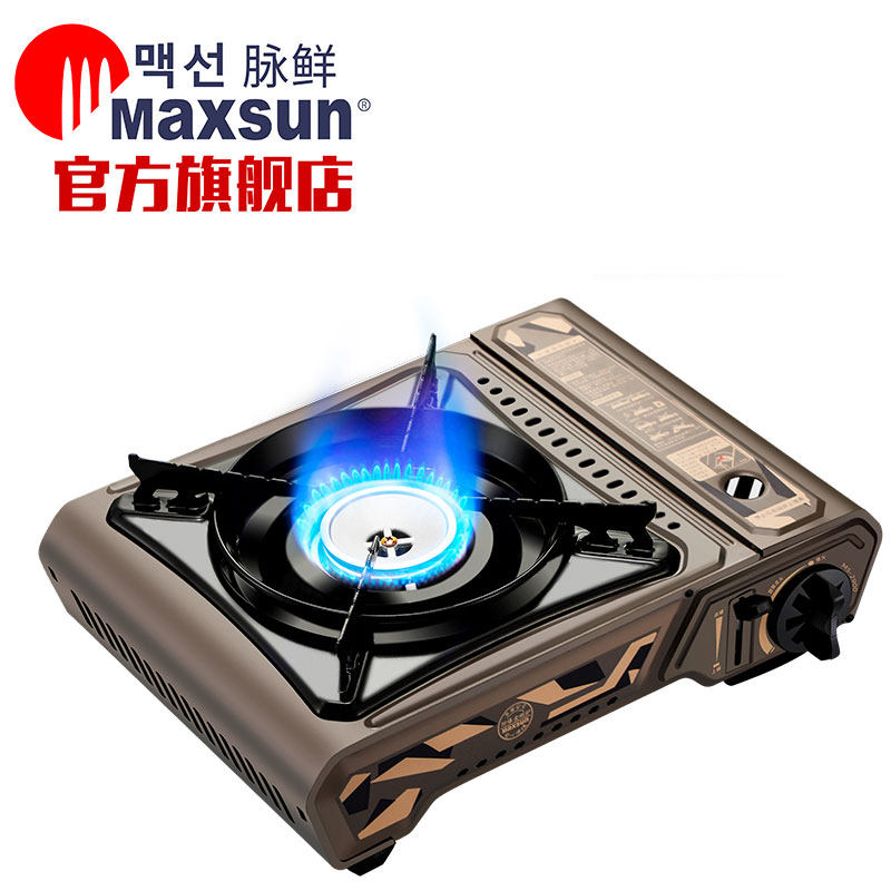 Maixian outdoor 4 5kw cassette stove Portable windproof field hot pot barbecue stove Super fire gas stove