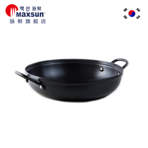 Pingxian original imported Korean hot pot multifunctional non-stick soup pot barbecue pot Korean rice cake cooking pot MP-128