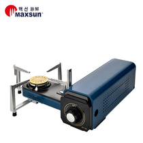 Pian fresh 2020 new card type furnace outdoor stove portable integrated gas hot pot MS-100