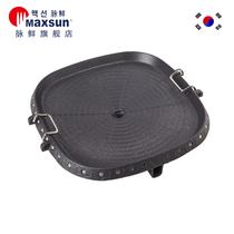 Pian fresh Korean imported barbecue grill tray card type oven barbecue pan household picnic barbecue pan square non-stick MG-201