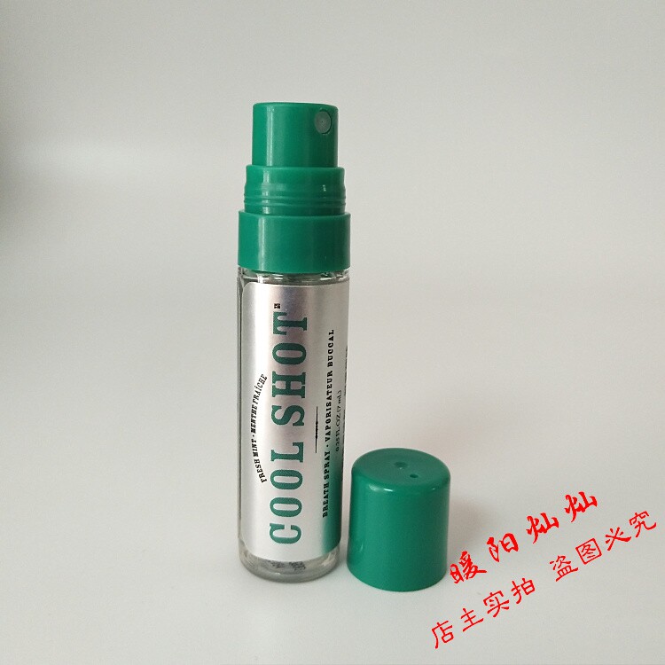 3084 Meloists Oral Aromatic Spray-Fresh mint 7ml Green Oral Spray Fresh breath