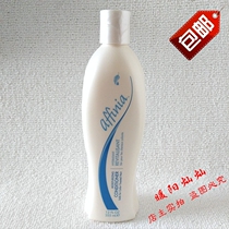 4155 Melody Epha Moisturizing Moist Hair Conditioner 355ml Sulfur Free Formula