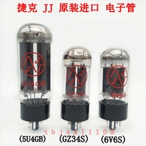 Czech JJ 5U4GB GZ34 5R4W 5AR4 6V6S 6P6P Tube generation big shield Dawn RCA