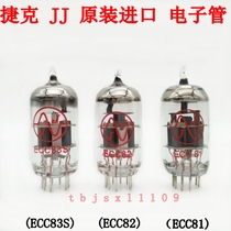 Czech JJ E88CC 6922 12AX7 ECC83 ECC81 12AT7 ECC82 12AU7 Tube